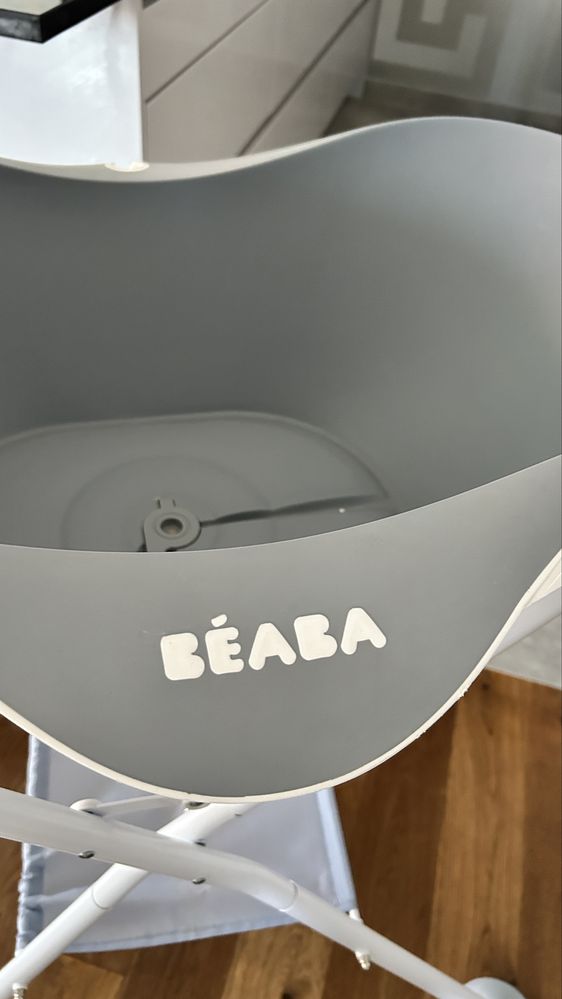Beaba: wanienka dla niemowląt