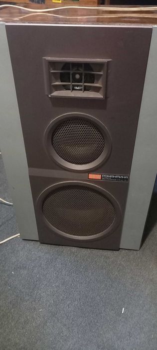 Романтика 25АС 121