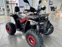 Електро квадроцикл Armada VECTOR 1500W