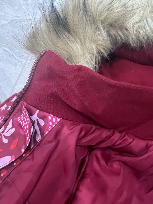 Зимова парка Rima