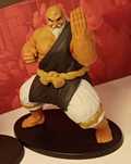 Gouken figura Street Fighter Coleção Altaya