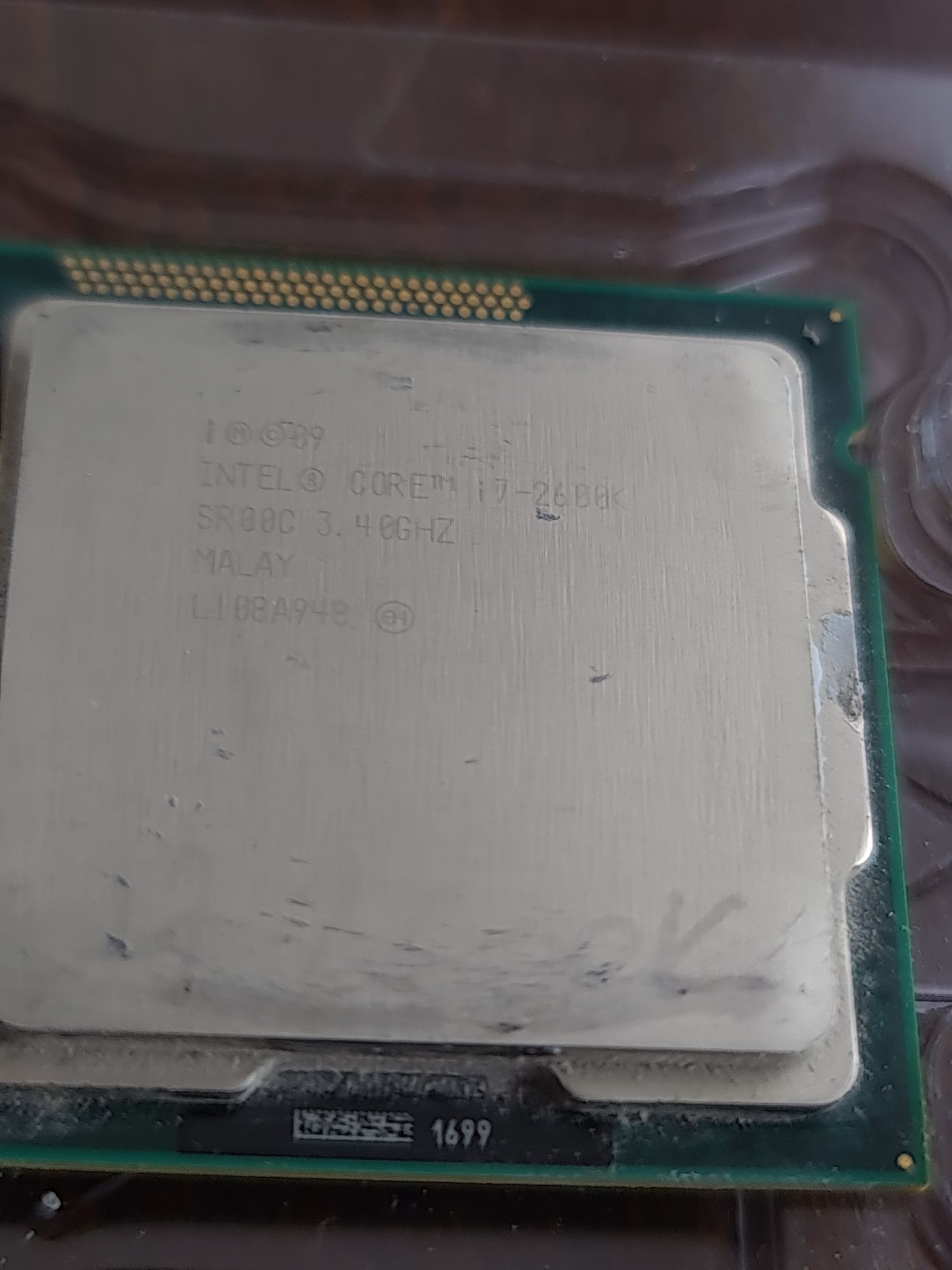Zestaw komuter Intel i7-2600 + płyta  msi H61M-P31 + DDR3 16GB 1600