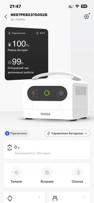 Продам зарядну станцію NIUESS NE 700 pro/700 Вт/720 Вт-год/ Li-lon