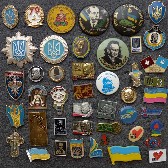 Значки Украины патриотические