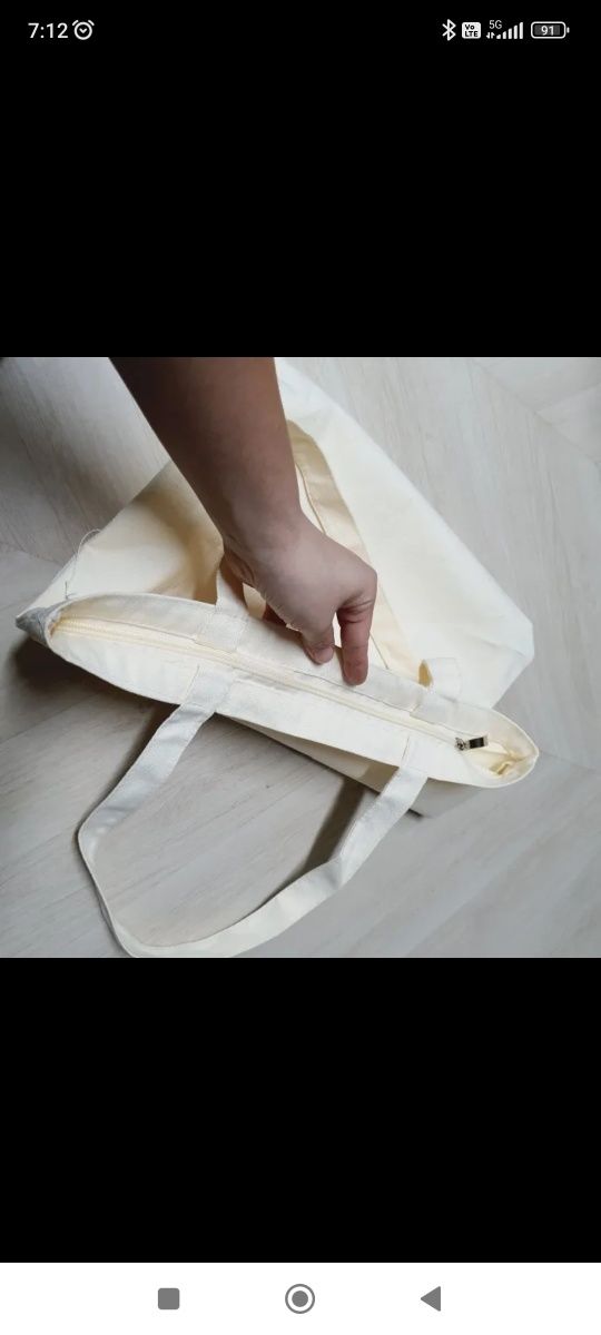 Torba shopper płócienna na zamek większe A4 beż