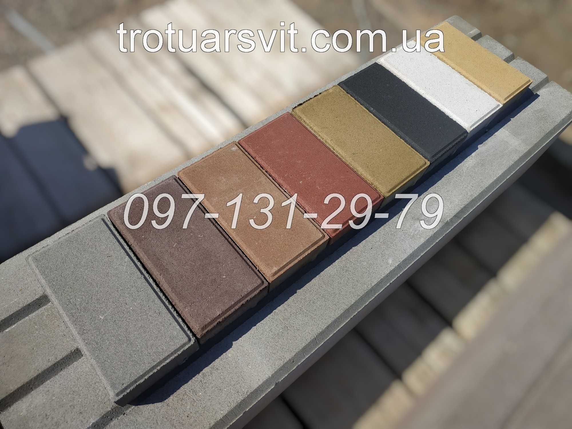 АКЦІЯ -15% на Тротуарну плитку - Бордюри. Доставка. Гарантія. Укладка