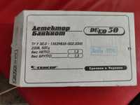 Детектор денежных банкнот Deko50. Сканер штрих-кода торговый