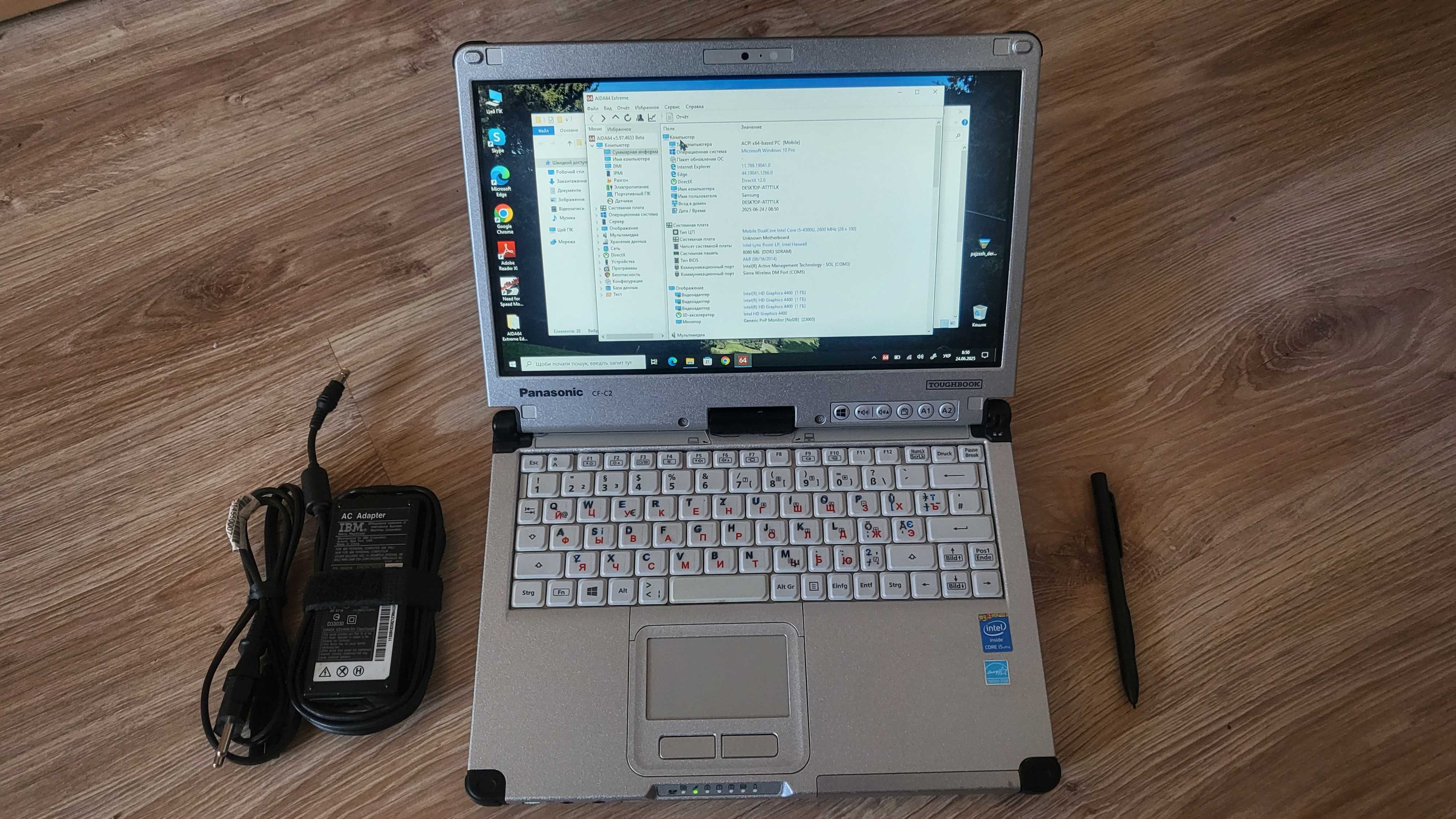 Захищений Touchbook  Panasonic CF-C2