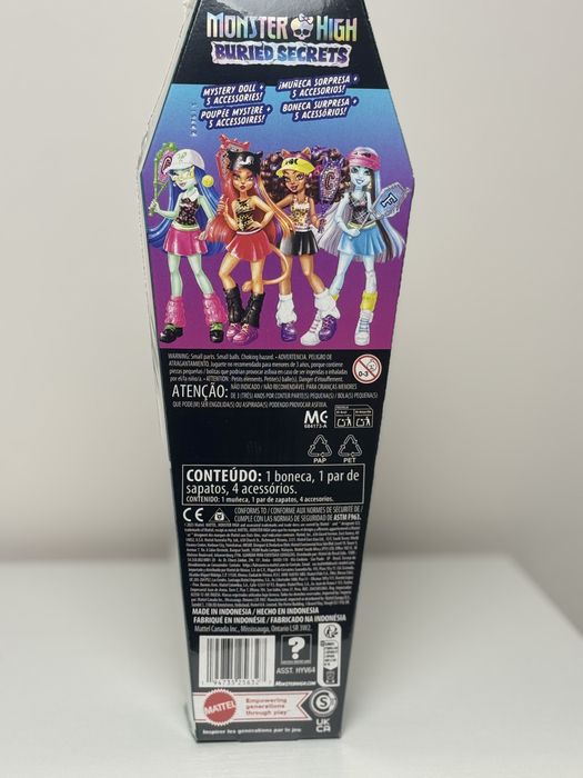 Монстер Хай Monster High Buried secrets Серія 4 – Виїзд на майданчик