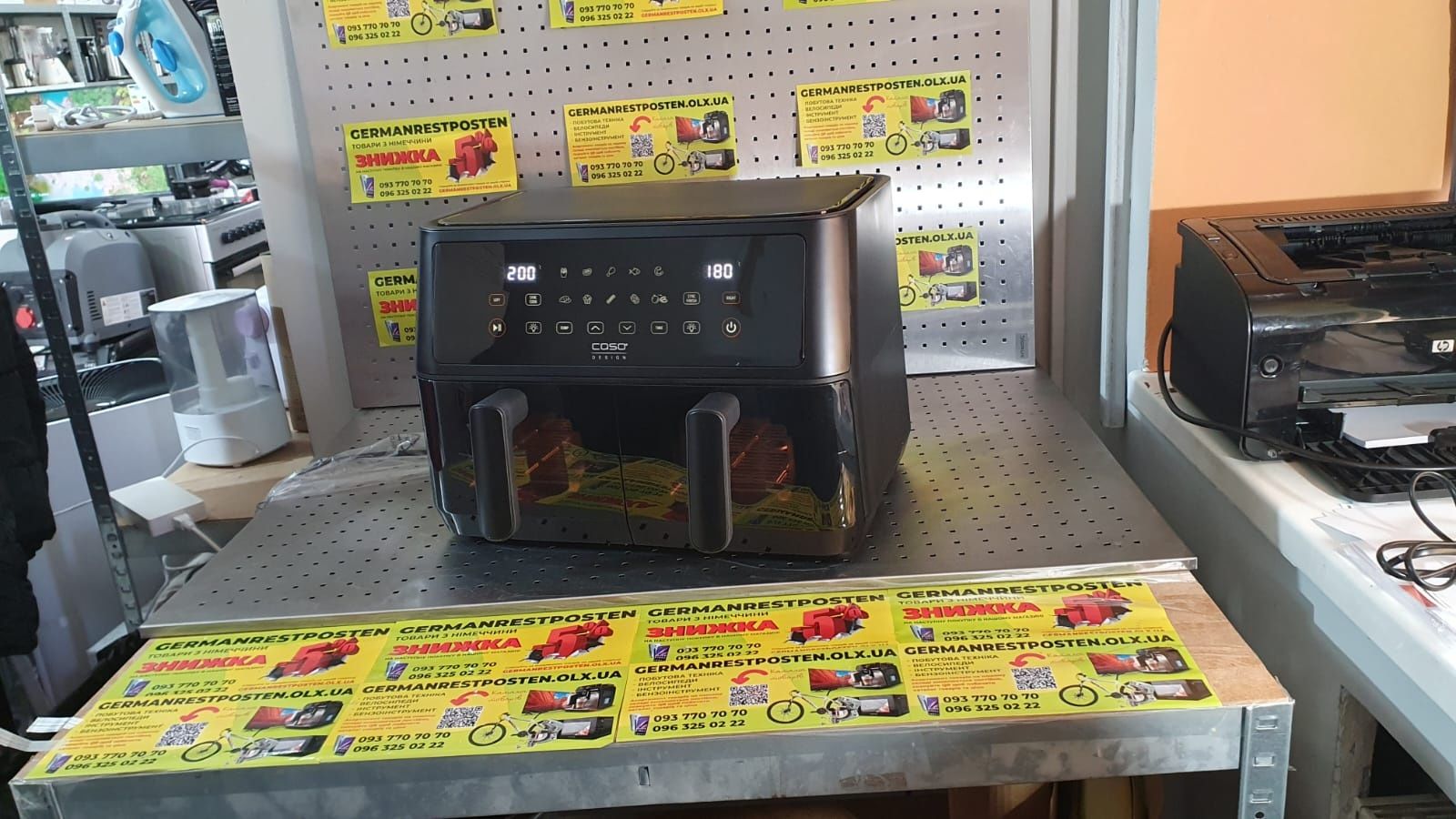 Подвійна аерофритюрниця мультипіч Caso Design Dual Airfryer