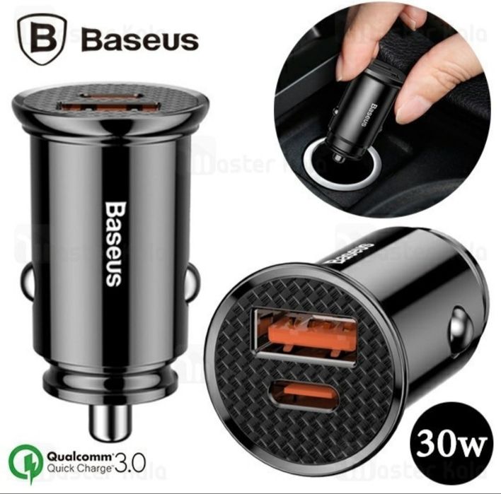 Швидкий автомобільний зарядний пристрій Baseus