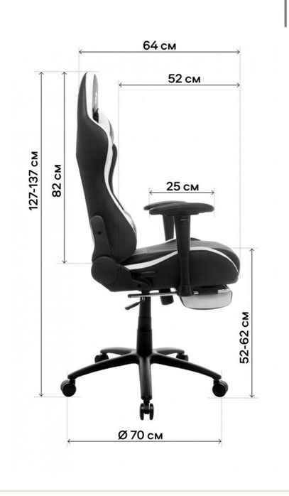 Крісло геймерське GT Racer X-2534-F фіолетове у відмінному стані