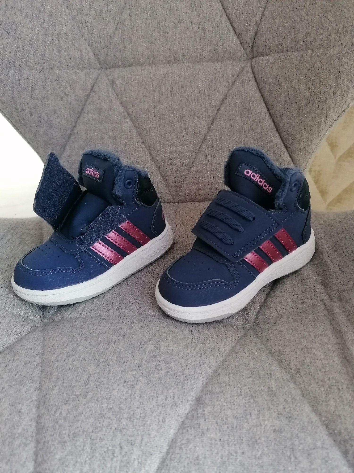 Buciki adidas roz. 22