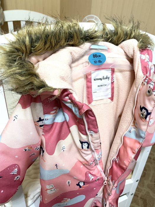 Зимовий утеплений дитячий комбез