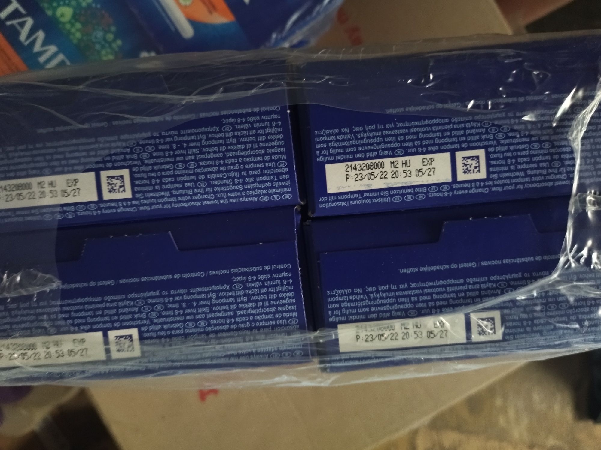 Тампони жіночі Tampax super, super plus