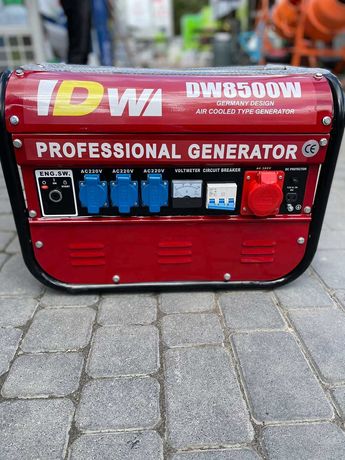 Генератор бензиновый DW8500W