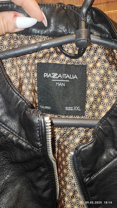 Чоловіча шкіряна куртка