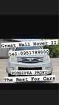 Розбірка Great Wall Hover H2 2004-2008р. Все в наявності.