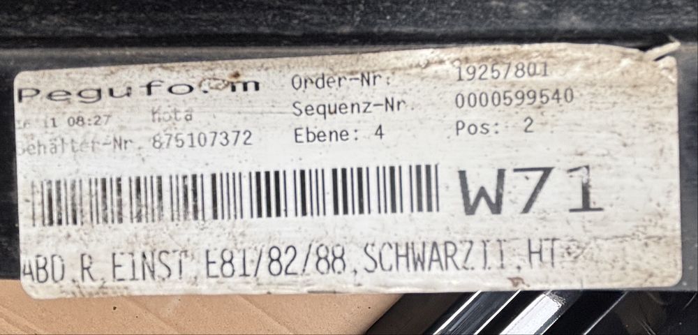 Progi BMW E81/82/88
