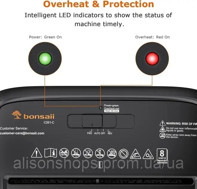 Шредер Bonsaii C261-C, подрібнювач папер