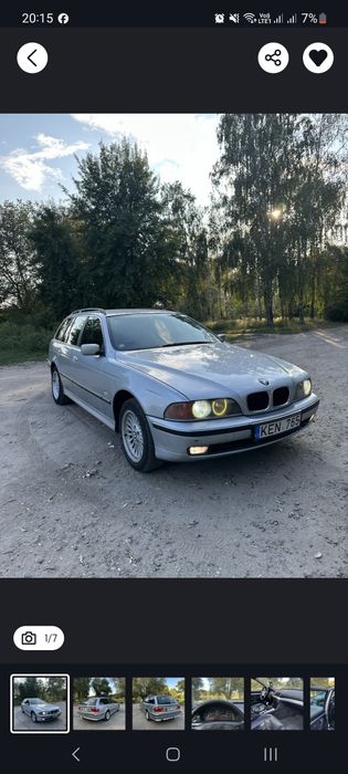 Продам BMW e39 2.5d