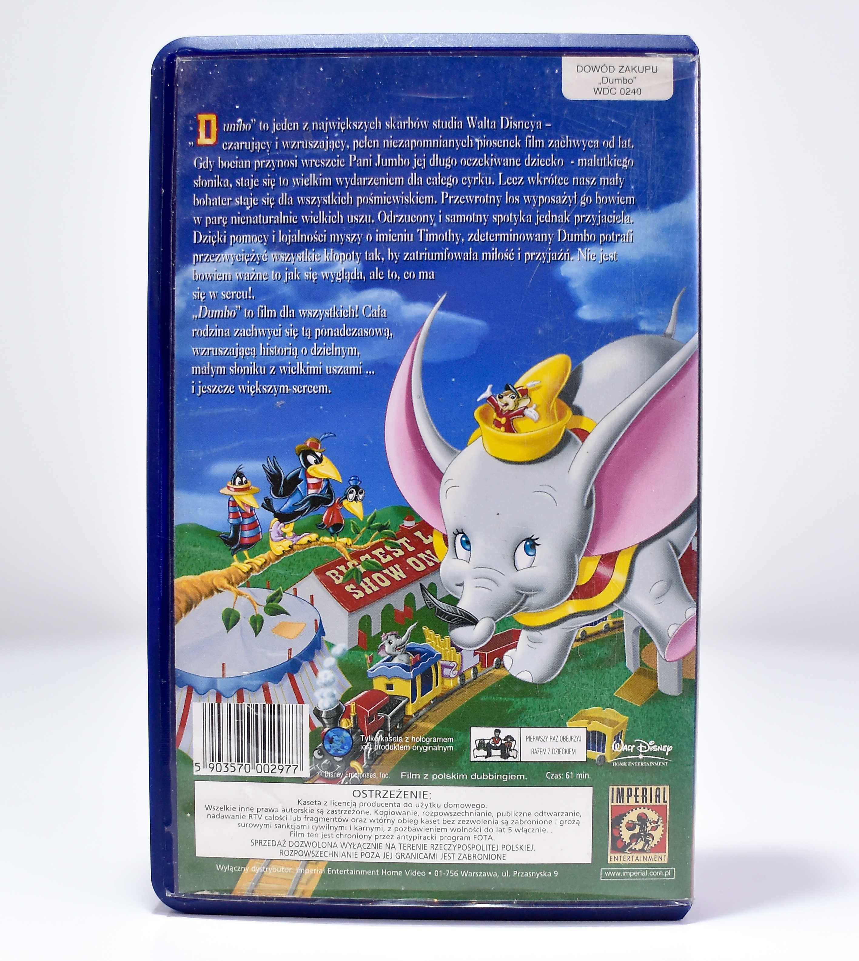 (VHS) Dumbo Walt Disney