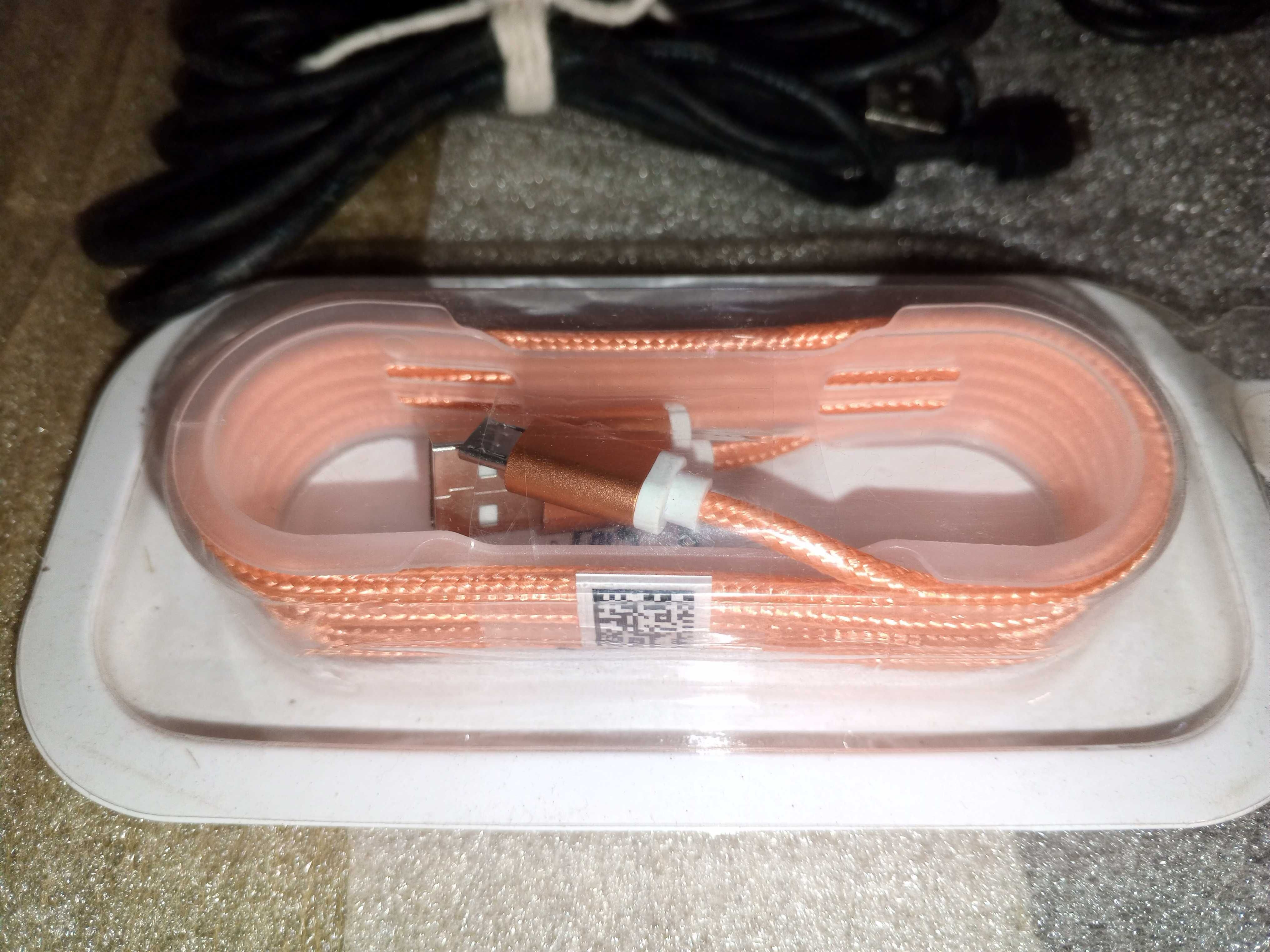 Кабель MICRO USB (6 мм.).
