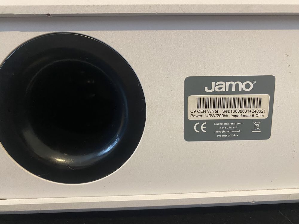 Центальний канал центр Jamo C9