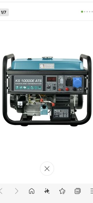 Генератор бензиновий Konner&Sohnen KS 10000E ATS