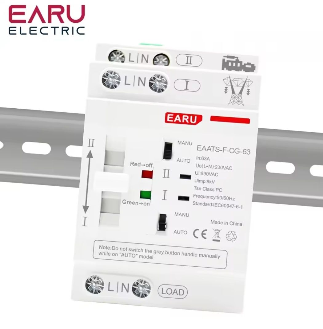 Автомат введення резерву АВР  EARU G2R-63 II 2P 63A 220V