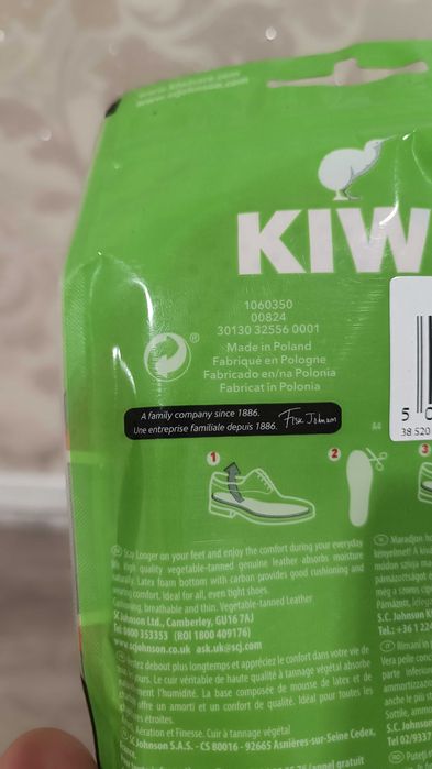 Кожаные стельки Kiwi