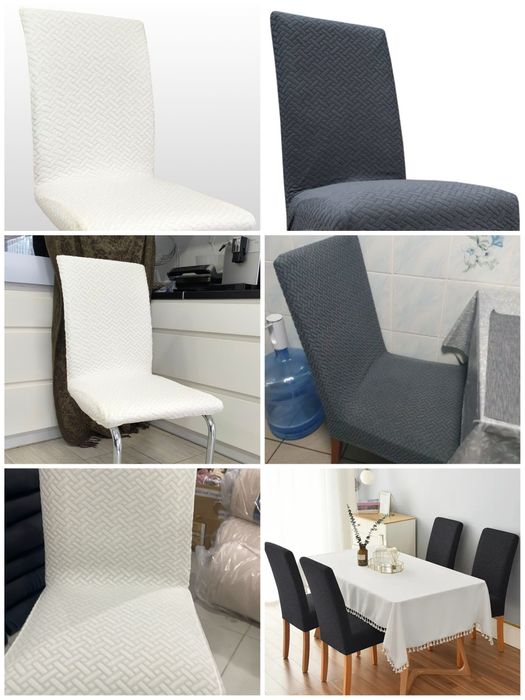 Чохли на стільці Чехлы на стулья Турция Багато різних текстур/кольорів