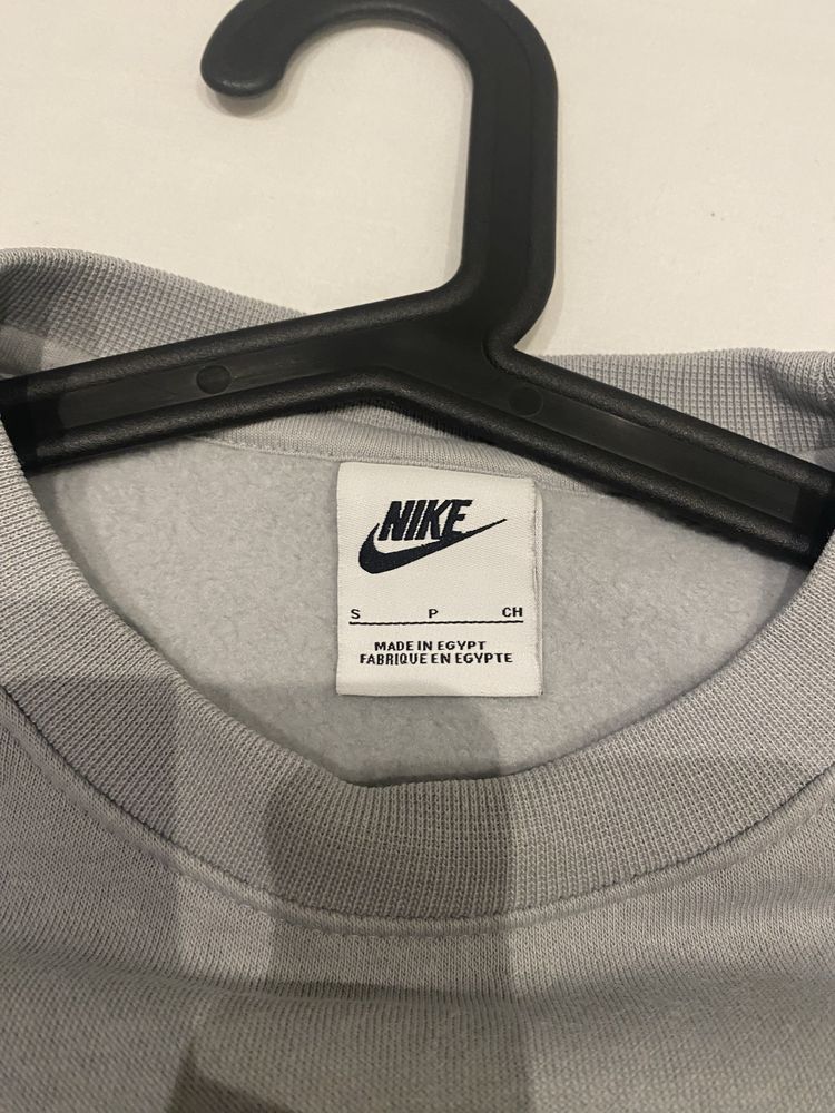 Sweatshirt Nike Air Max (NOVA) (S)