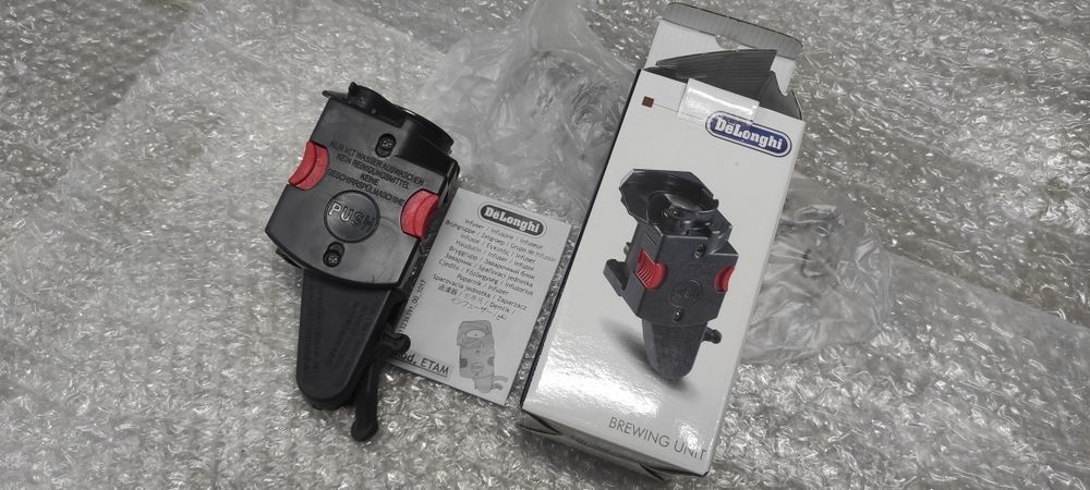 Нові Запчастини кавоварки Delonghi