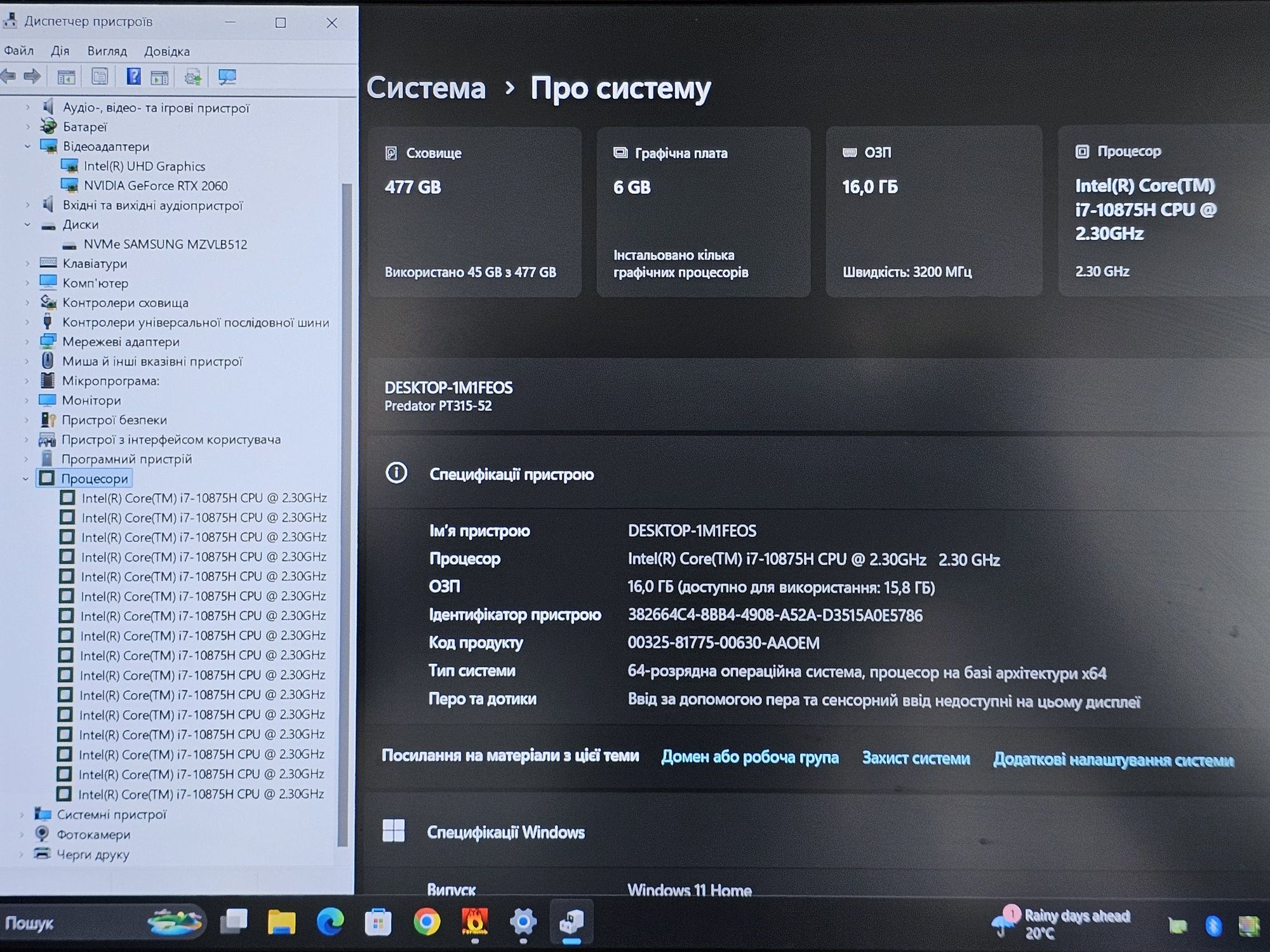 Acer Predator 15.6" 144Hz/i7 10875H/RTX 2060 6GB/RAM 16GB/SSD 512GB