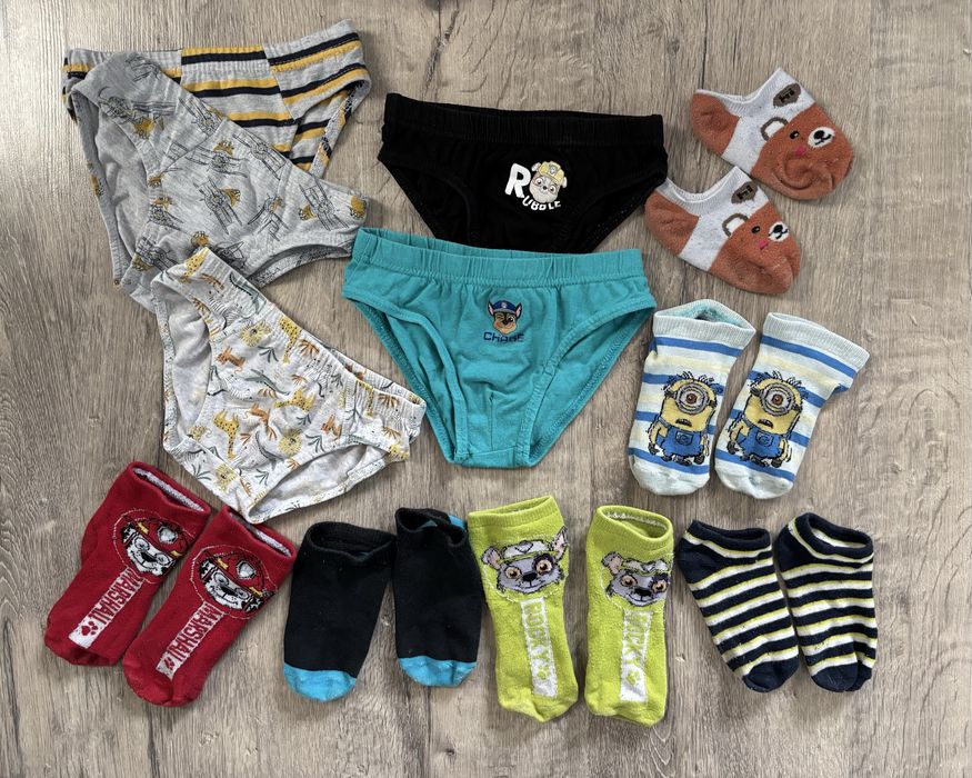 Majtki 98 104 skarpetki paka psi patrol