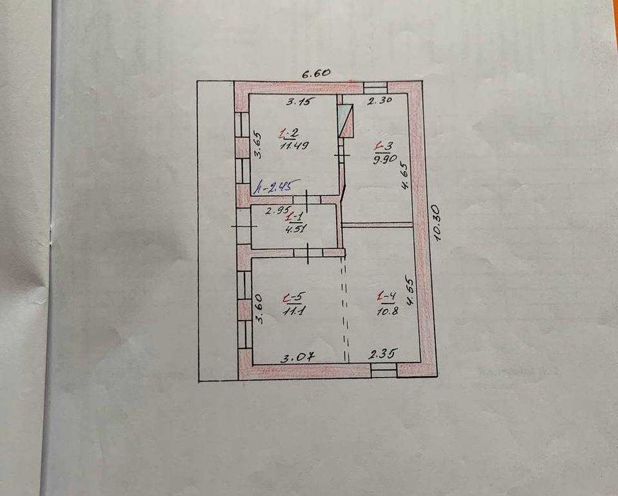 Продається земельна ділянка м. Могилів-Подільський