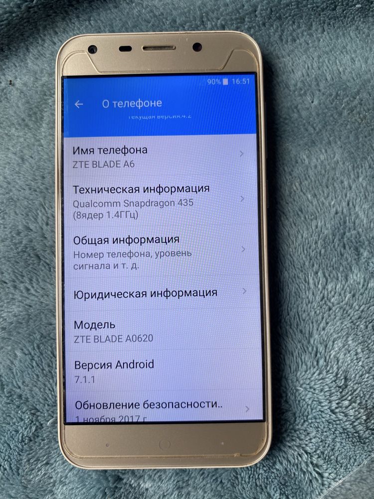 Телефон ZTE Blade A6