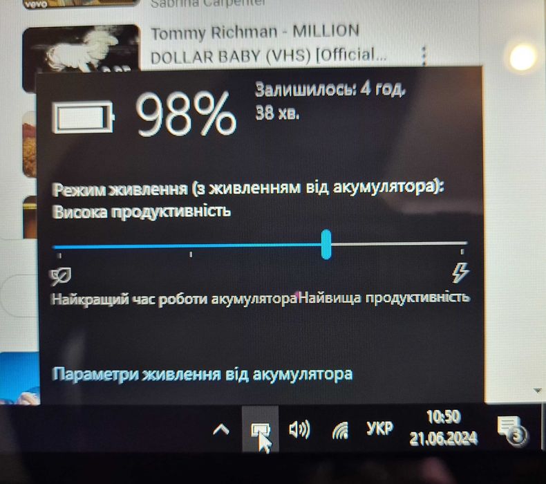 Сенсорний Ноутбук Трансформер DELL Latitude 3189/Windows/256G
