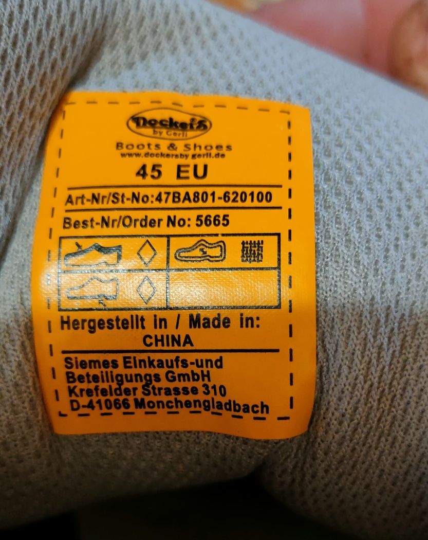 Продам кросівки чоловічі