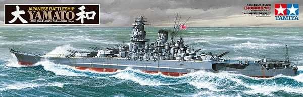 TAMIYA 78030 - 1:350 Yamato - Japanese Battleship