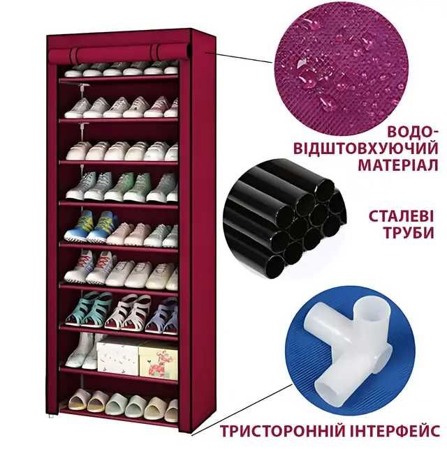 Складной тканевый шкаф для обуви JBI TOPY – 9 полок, 158×58×30 см
