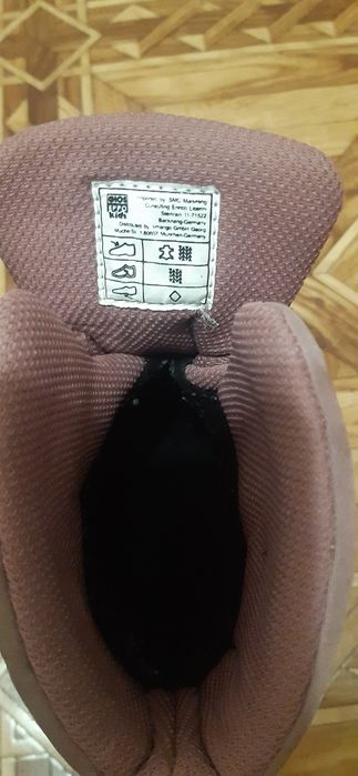 Чоботи термо зимові