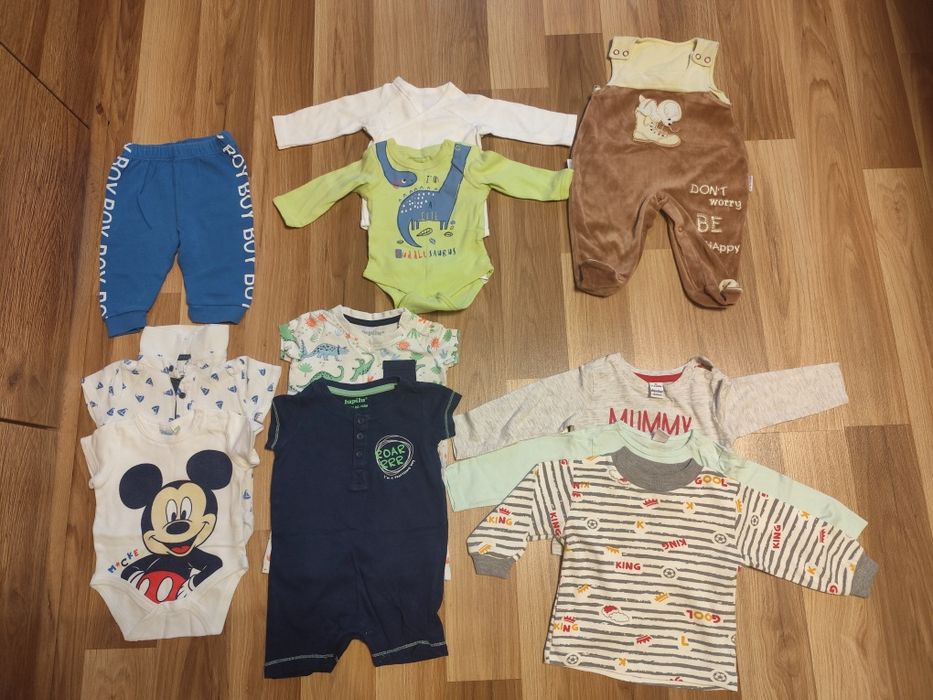 Wyprawka dla niemowlaka