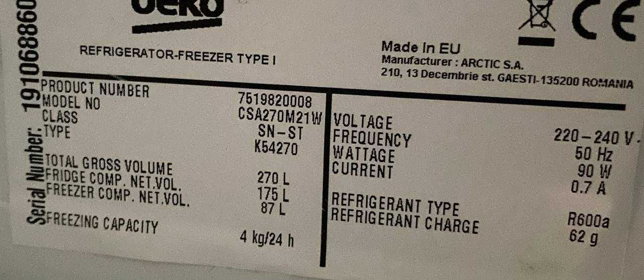 Холодильник Beko CSA270M21W ( 171 см) з Європи