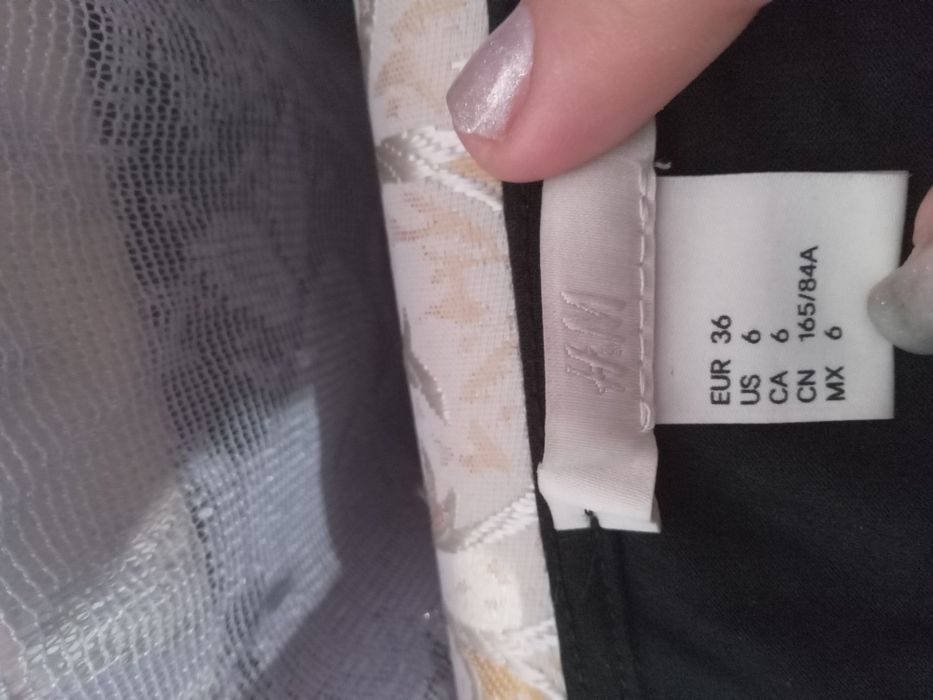 Дуже гарне і нарядне плаття