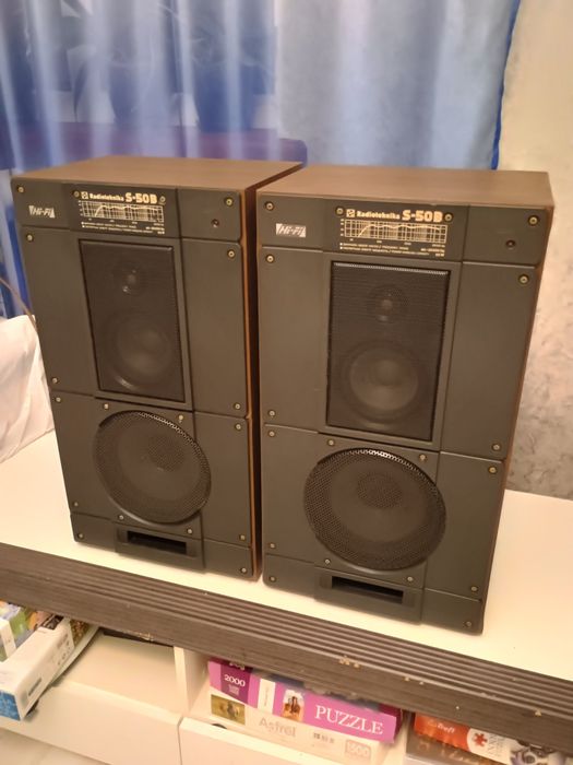 S50B Radiotehnika, 8ohm