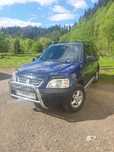 Продам HONDA CRV-1