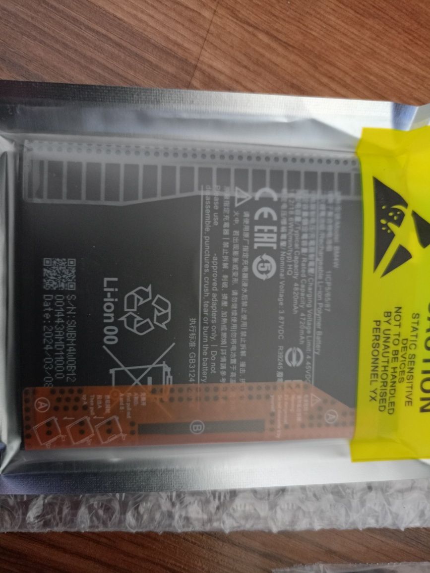Bateria do Xiaomi Mi T 10 lite