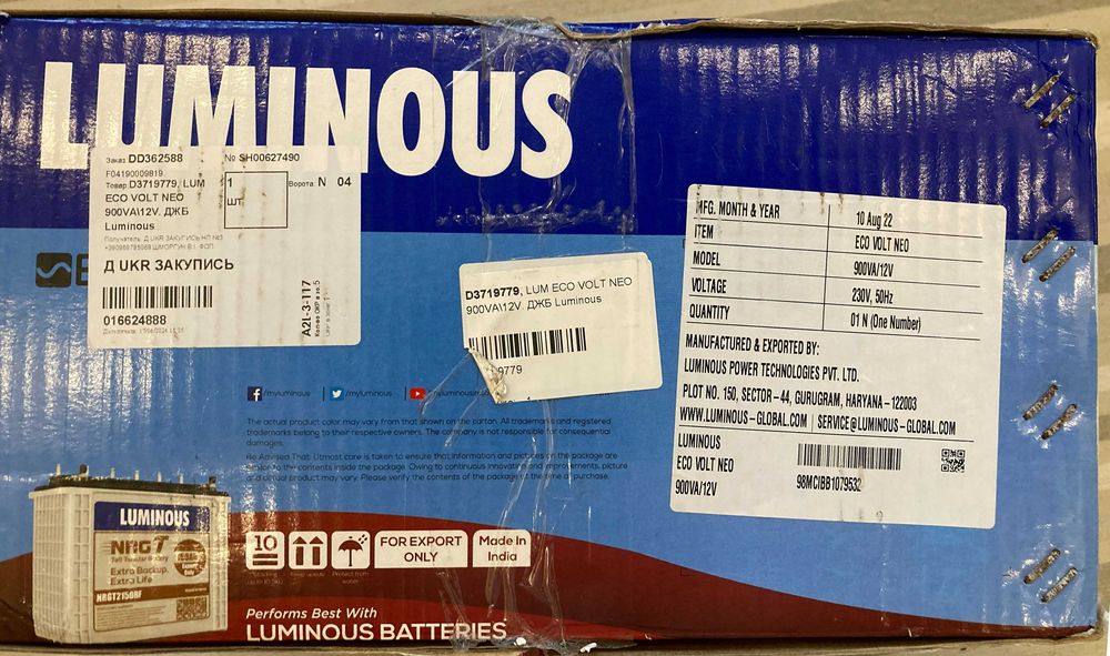 дбж інвертор 12-220 Luminous Eco Volt Neo 900VA